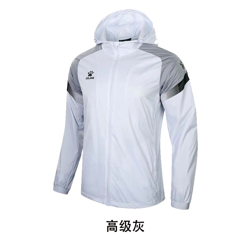 高級(jí)灰.jpg